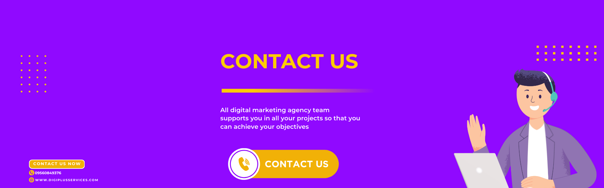 contact us page